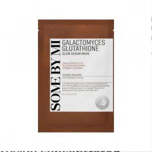 SOME BY MI Galactomyces Glutathione Glow Serum Mask Dreamskinhaven